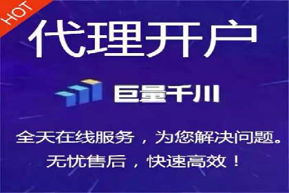 充值返点模式在餐饮行业的成功实践