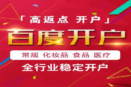 快手信息流广告的投放技巧与经典案例